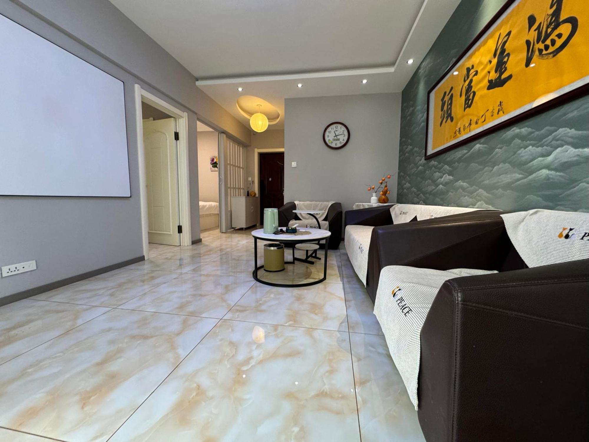 Utopia Apartment Harbin Eksteriør billede