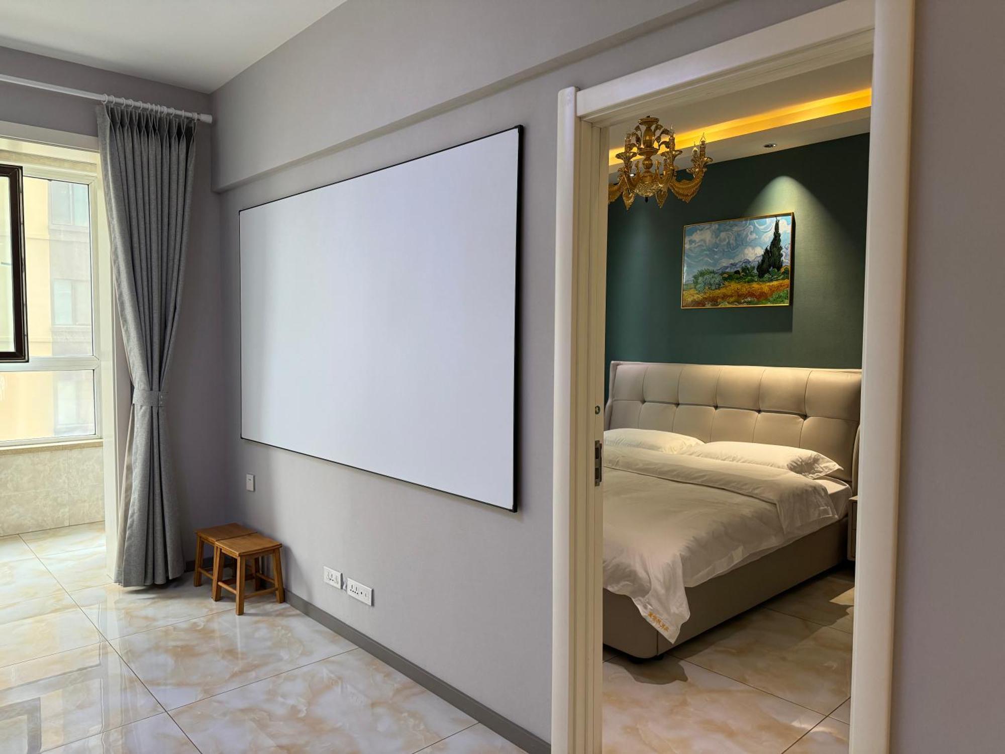 Utopia Apartment Harbin Eksteriør billede